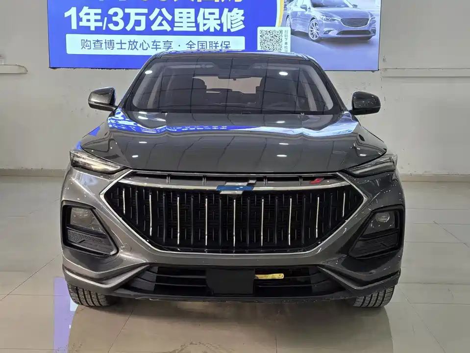Oshan X5