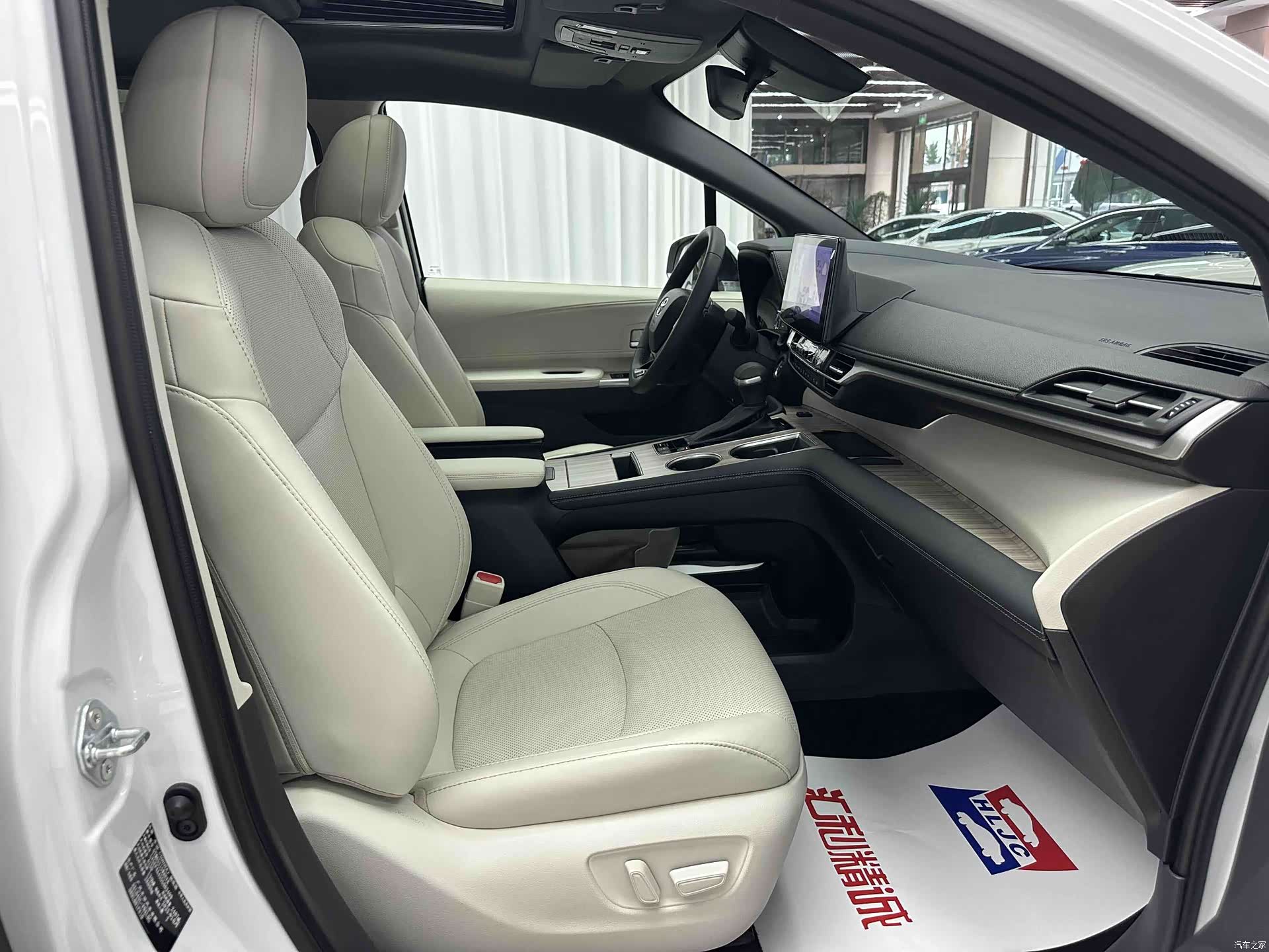 Toyota Sienna, 2025 17