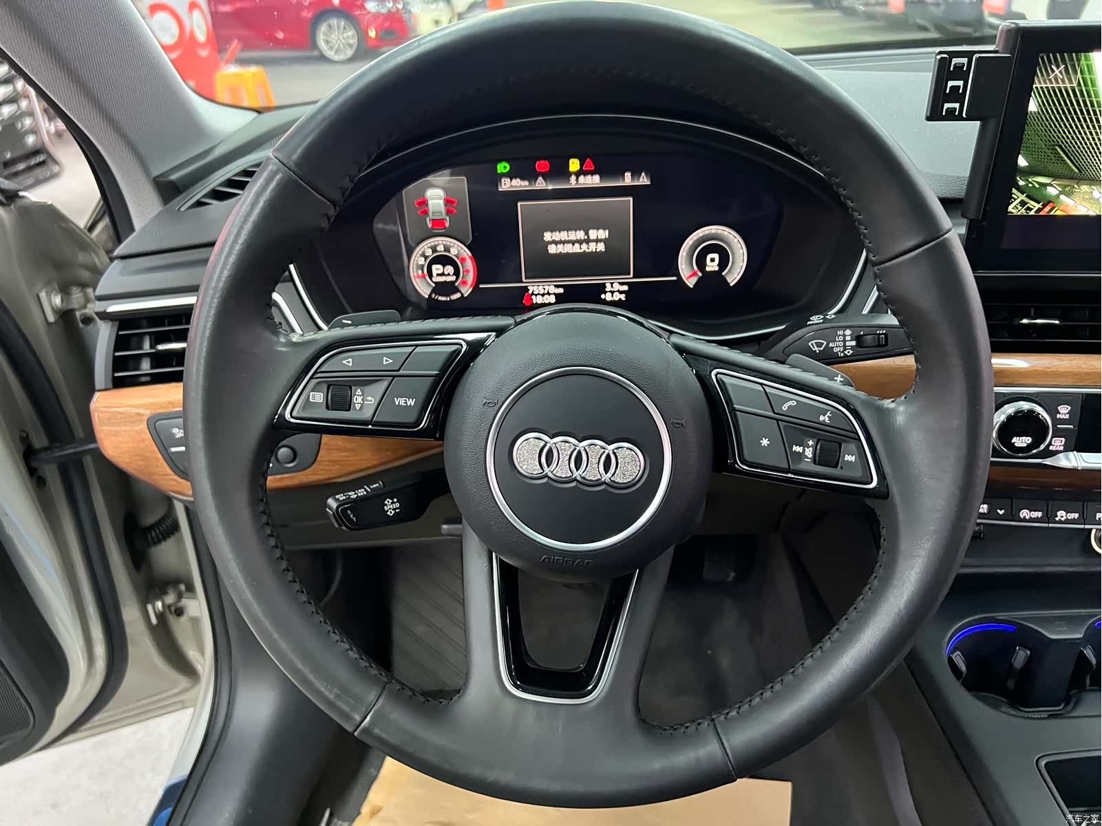 Audi A4L, 2021 13