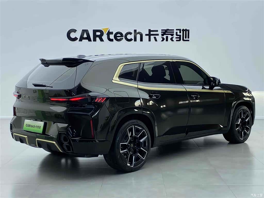 BMW XM, 2023 4