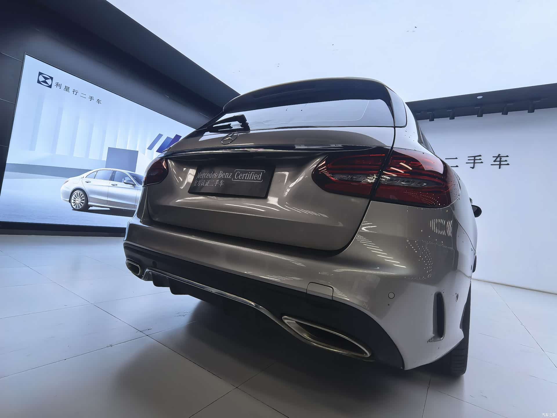 Mercedes-Benz C-Class, 2019 7