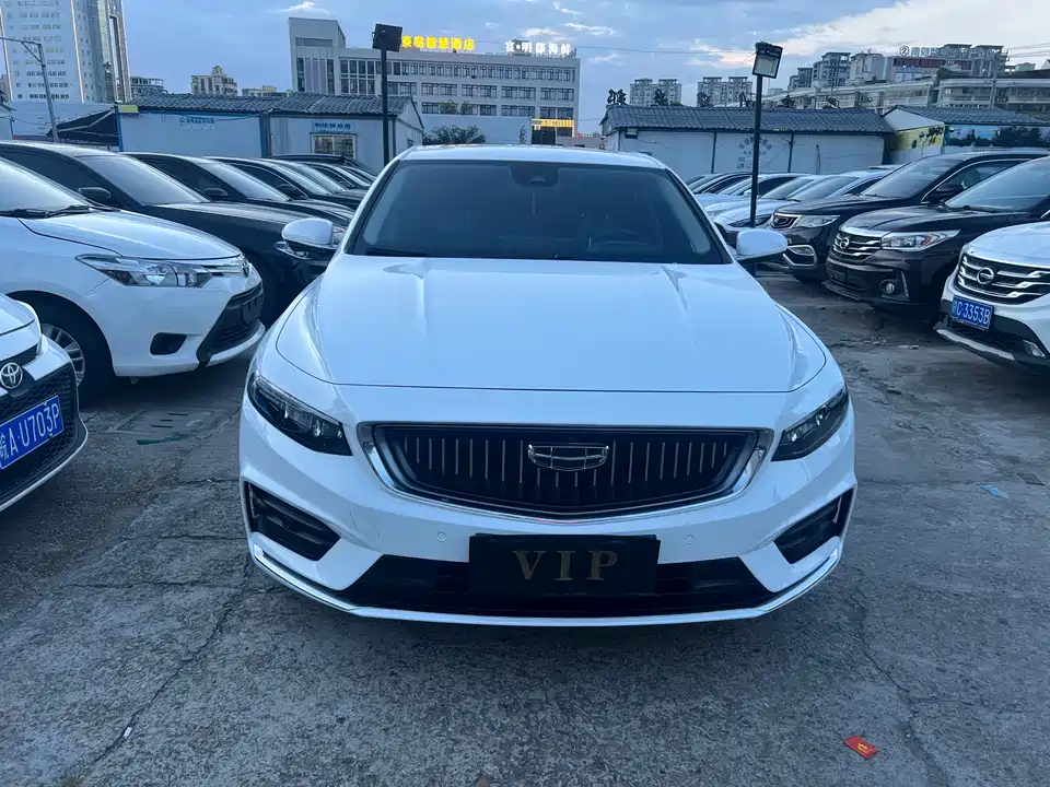 Geely Preface