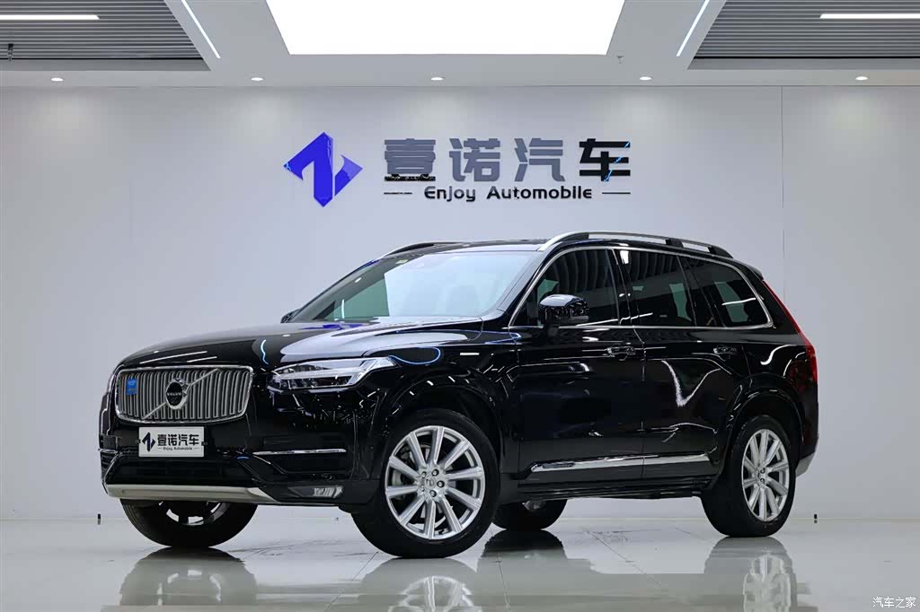 Volvo XC90, 2018 1