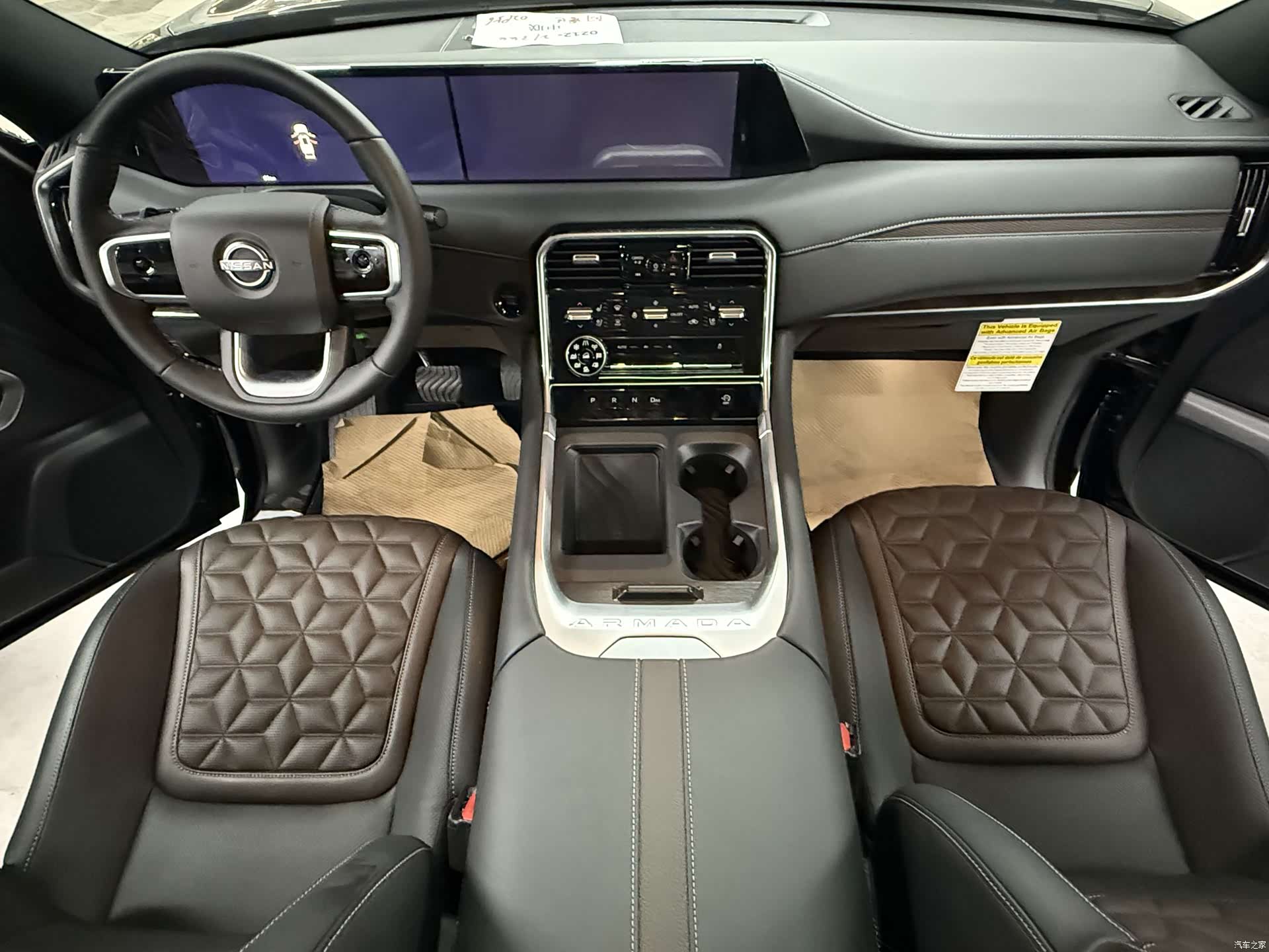 Nissan Patrol, 2025 13