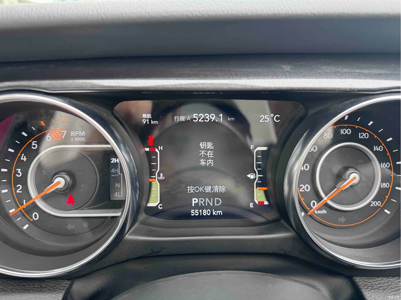 Jeep Wrangler, 2024 14