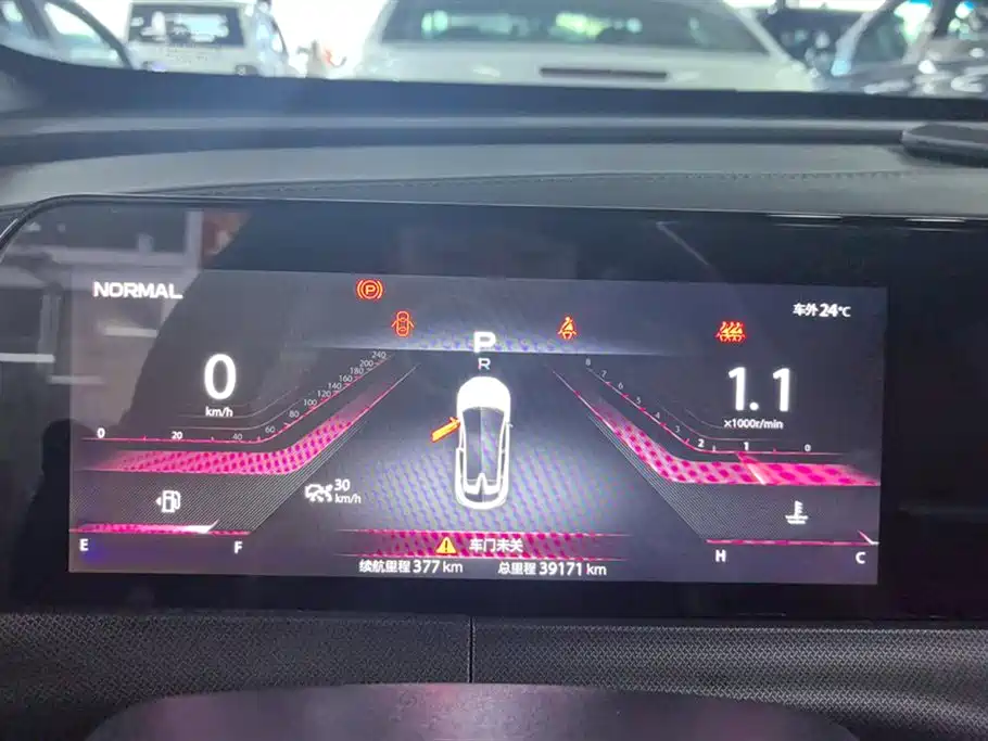 Changan UNI-T