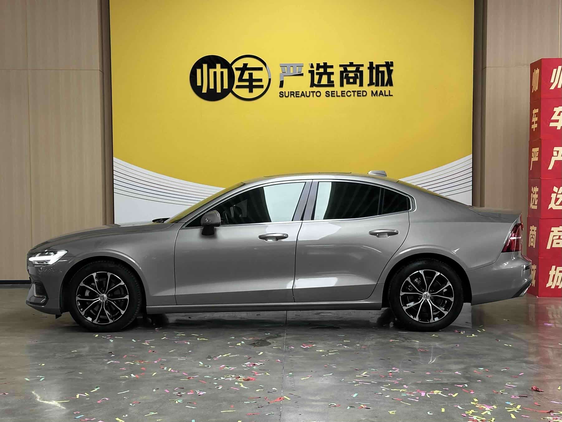 Volvo S60, 2022 7