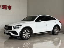 ����GLC���� 2020�� GLC 260 4MATIC ����SUV