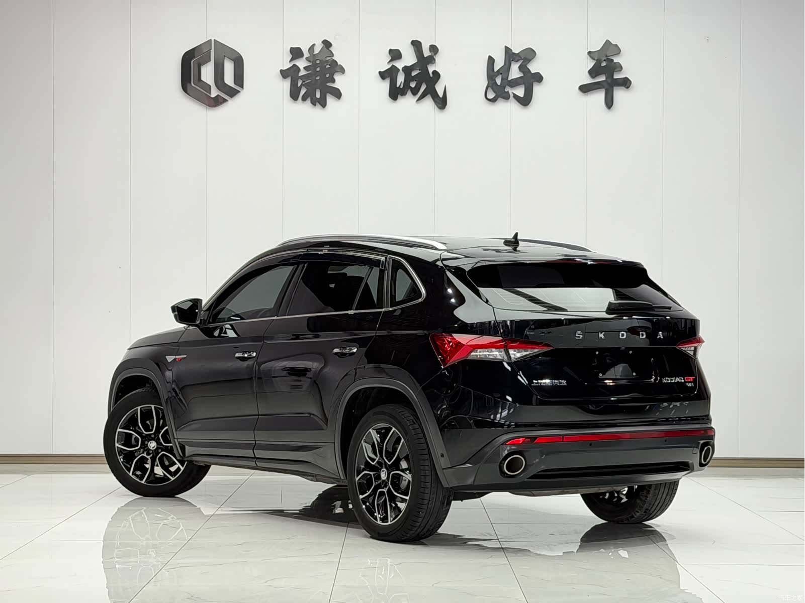 Skoda Kodiaq, 2021 7