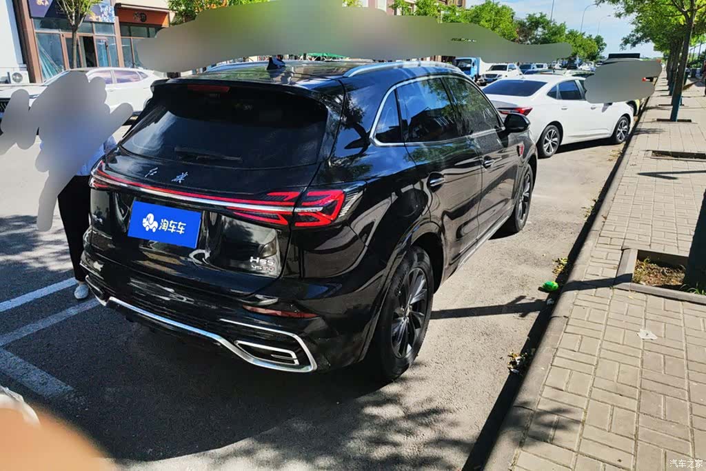 Hongqi HS5, 2023 3