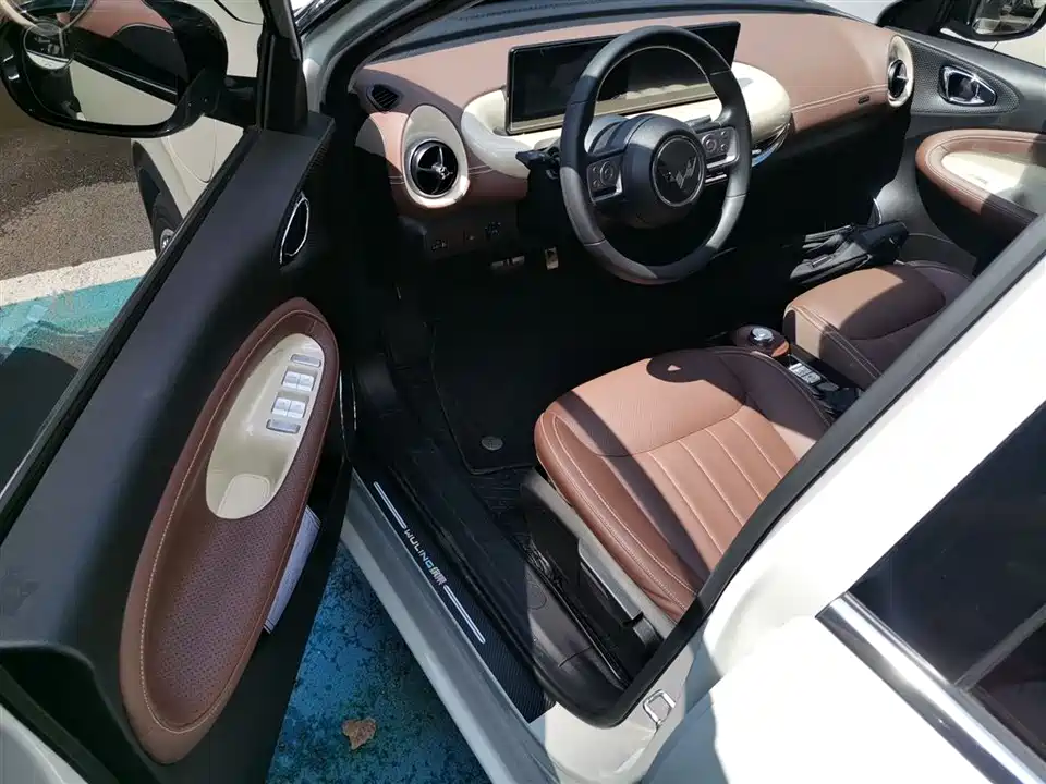 Wuling Wuling Bingguo