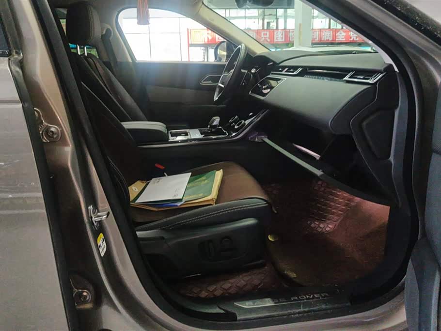 Land Rover Range Rover Star Pulse