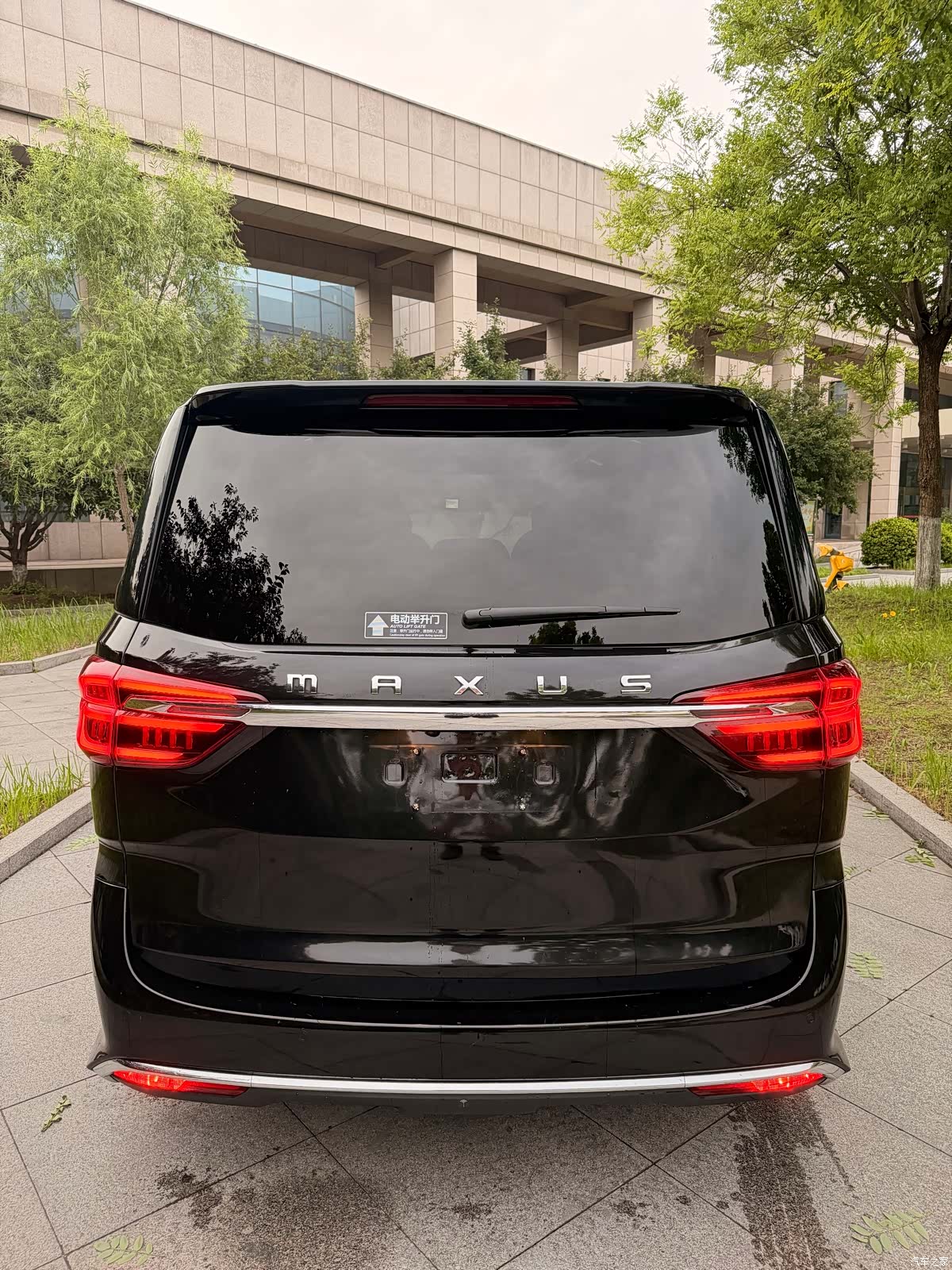 Maxus G20, 2019 12