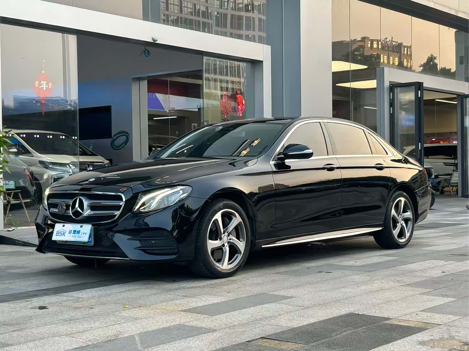 Mercedes-Benz E-Class, 2017 1