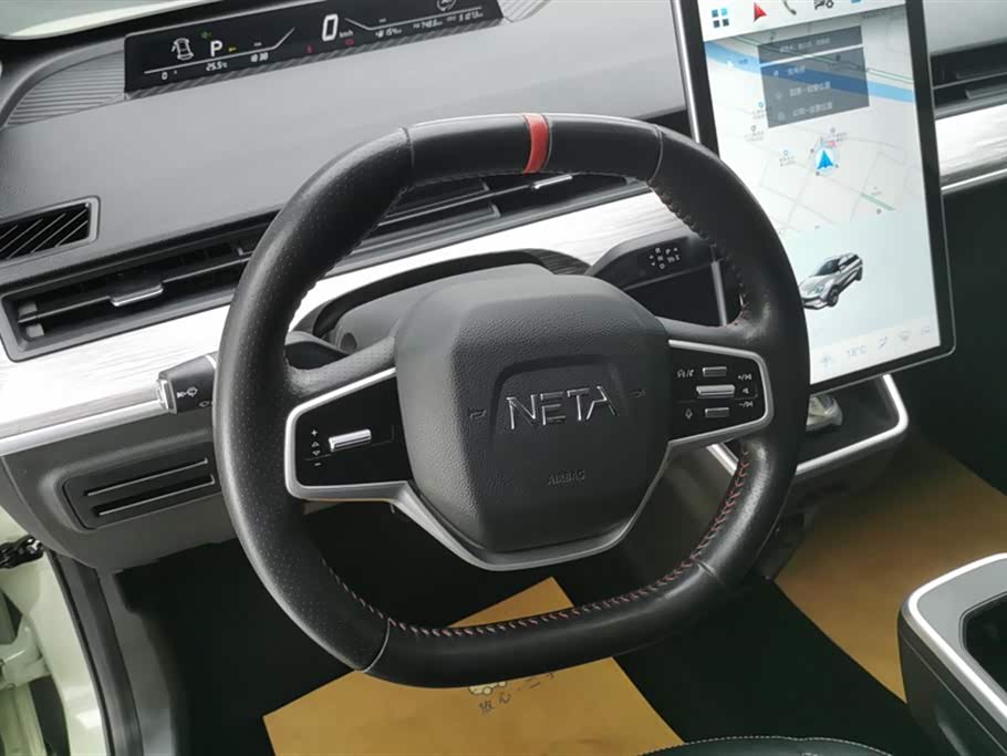 Neta Nezha V