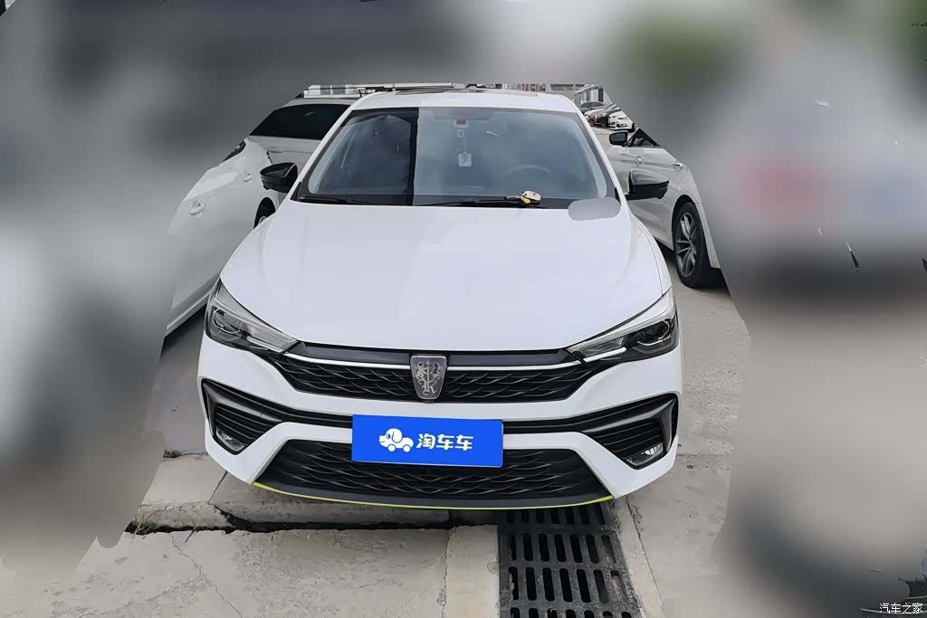 Roewe i5, 2023 2