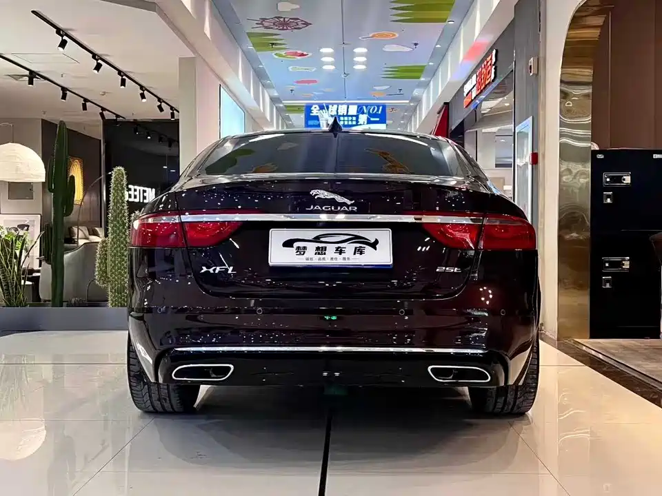 Jaguar XFL