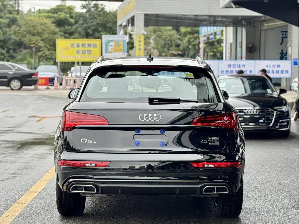 Audi Q5L