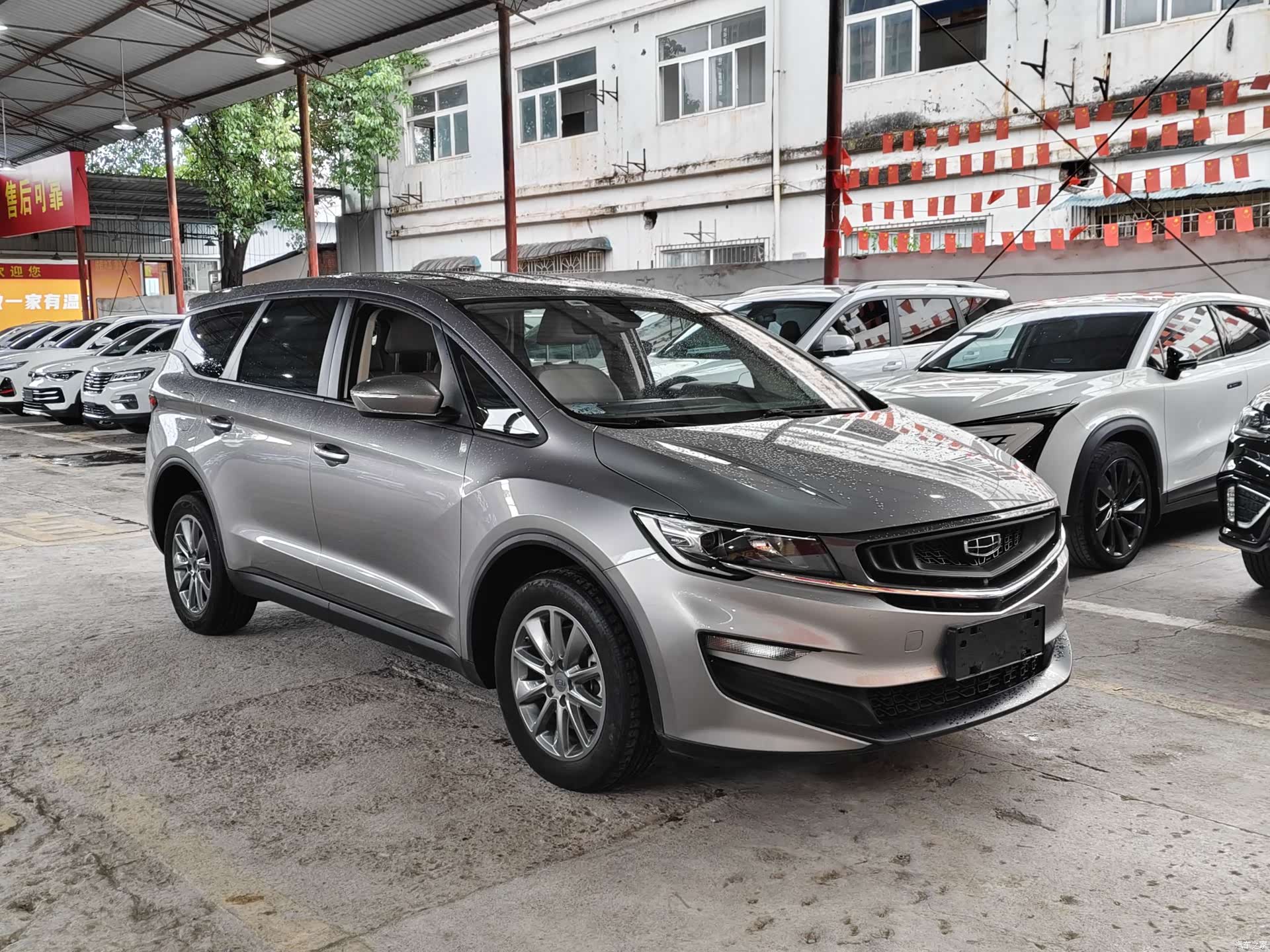 Geely Jiaji, 2020 3