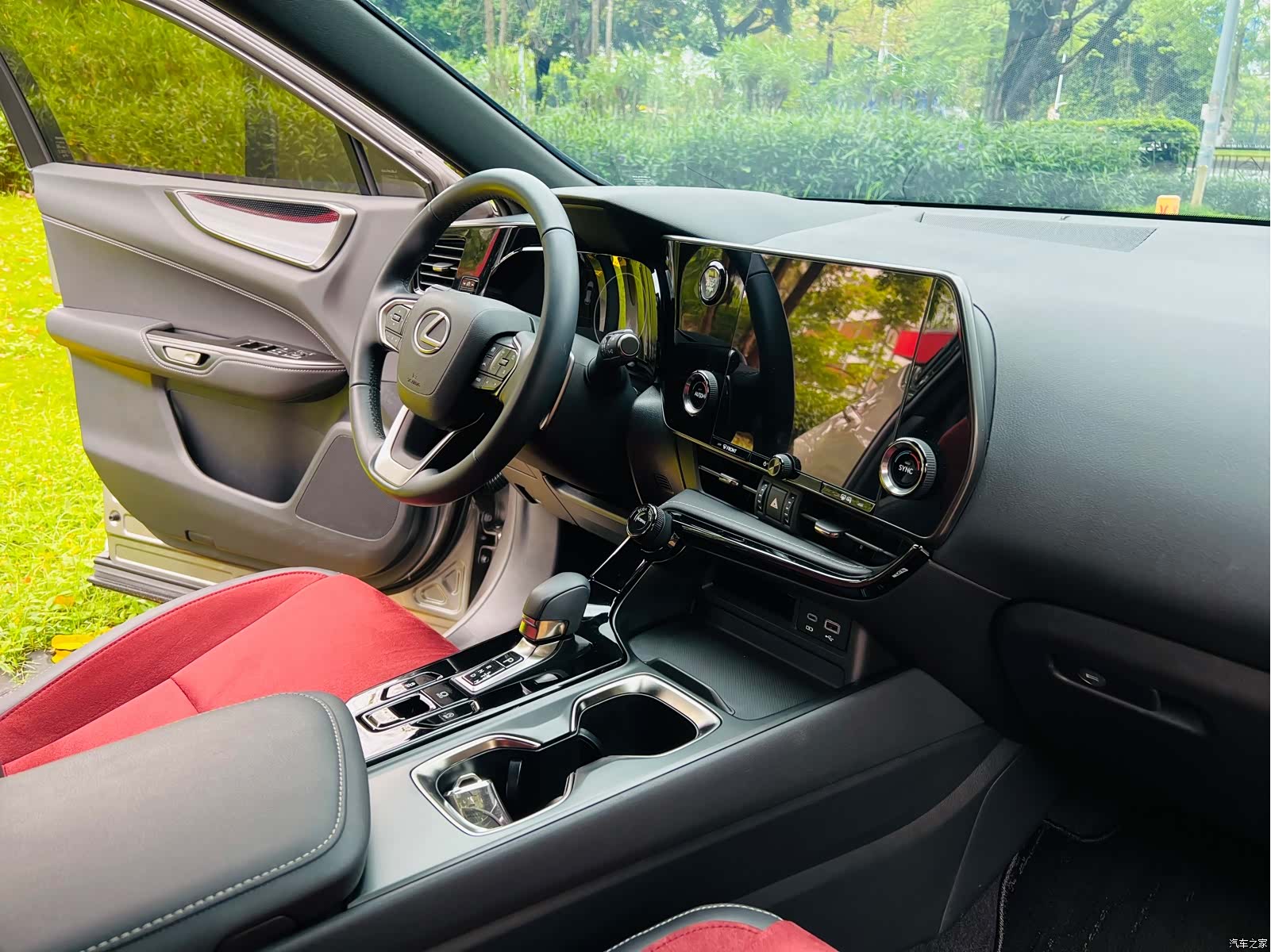Lexus NX, 2024 15