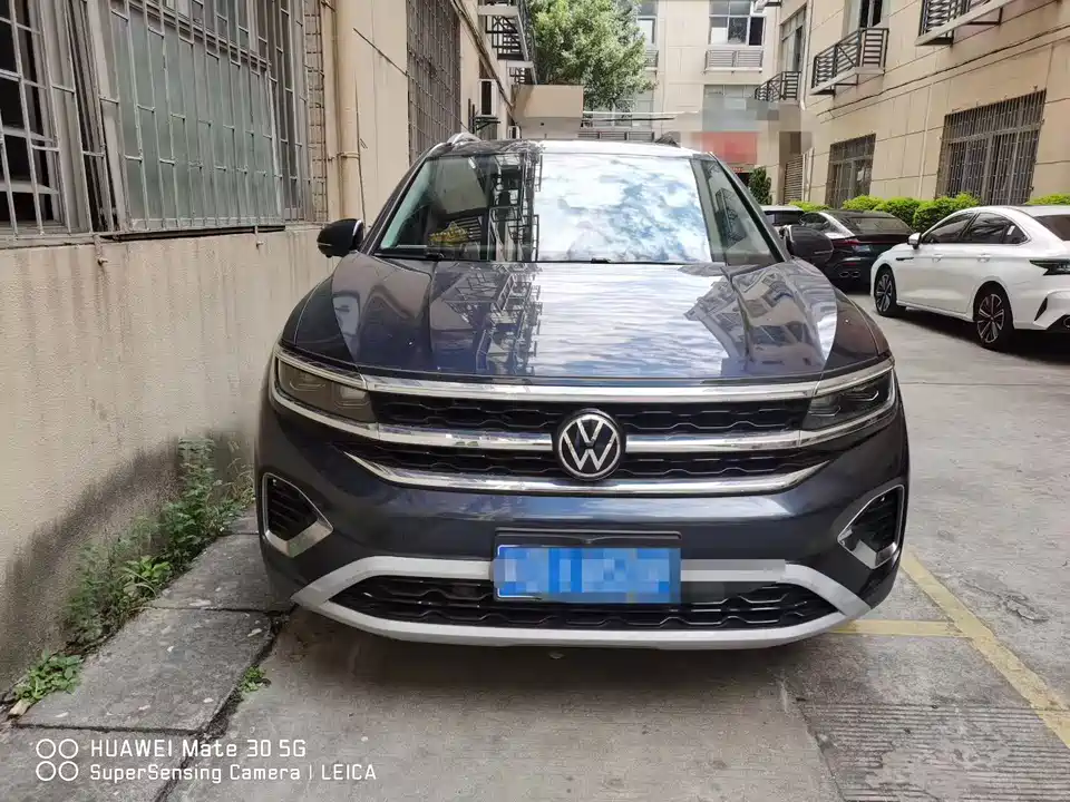 Volkswagen Lanjing