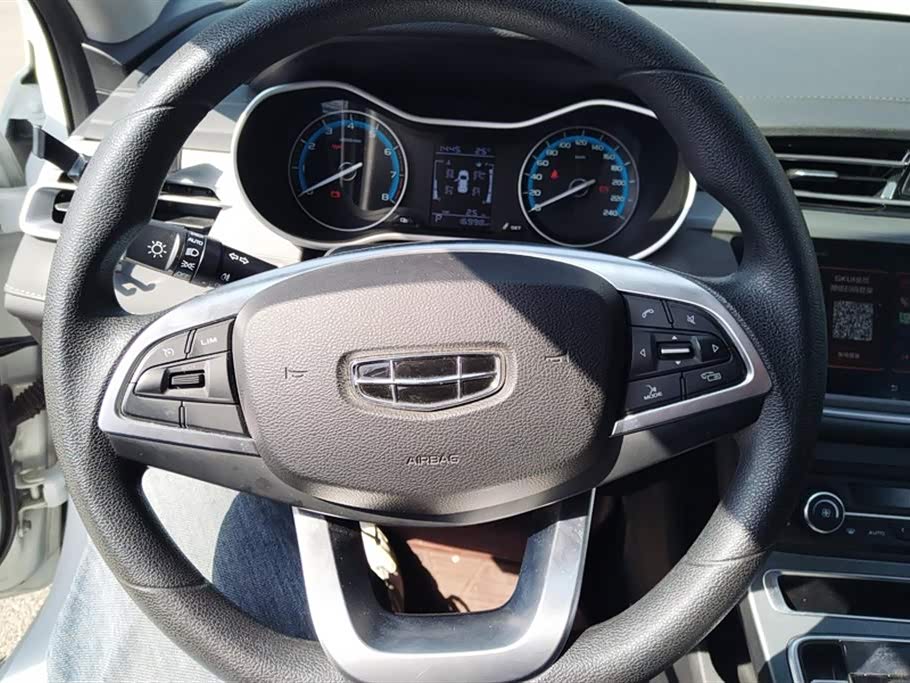 Geely Emgrand