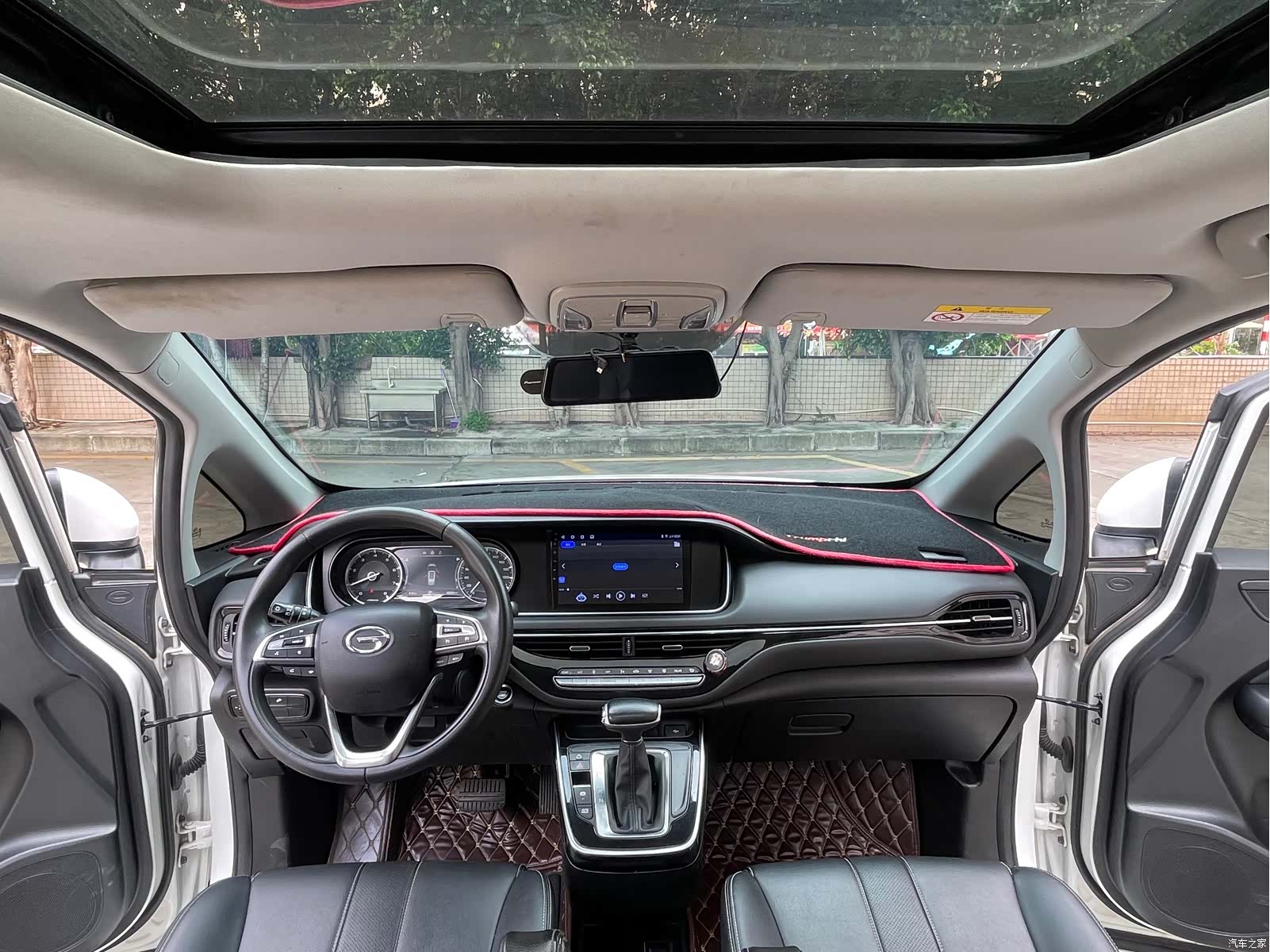 GAC M6, 2021 13