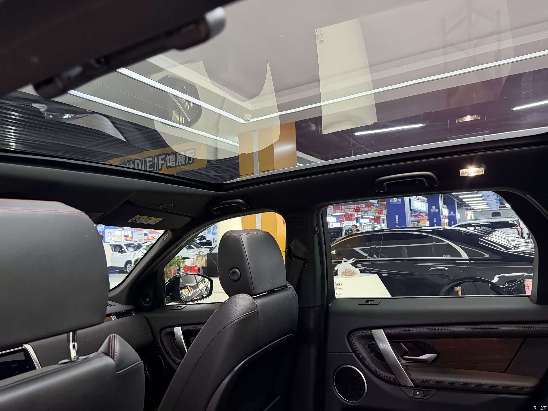 Land Rover Discovery, 2023 все фото