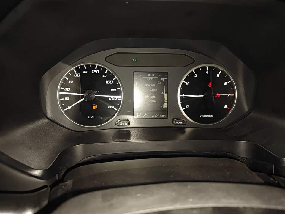 Chery Tiggo 7