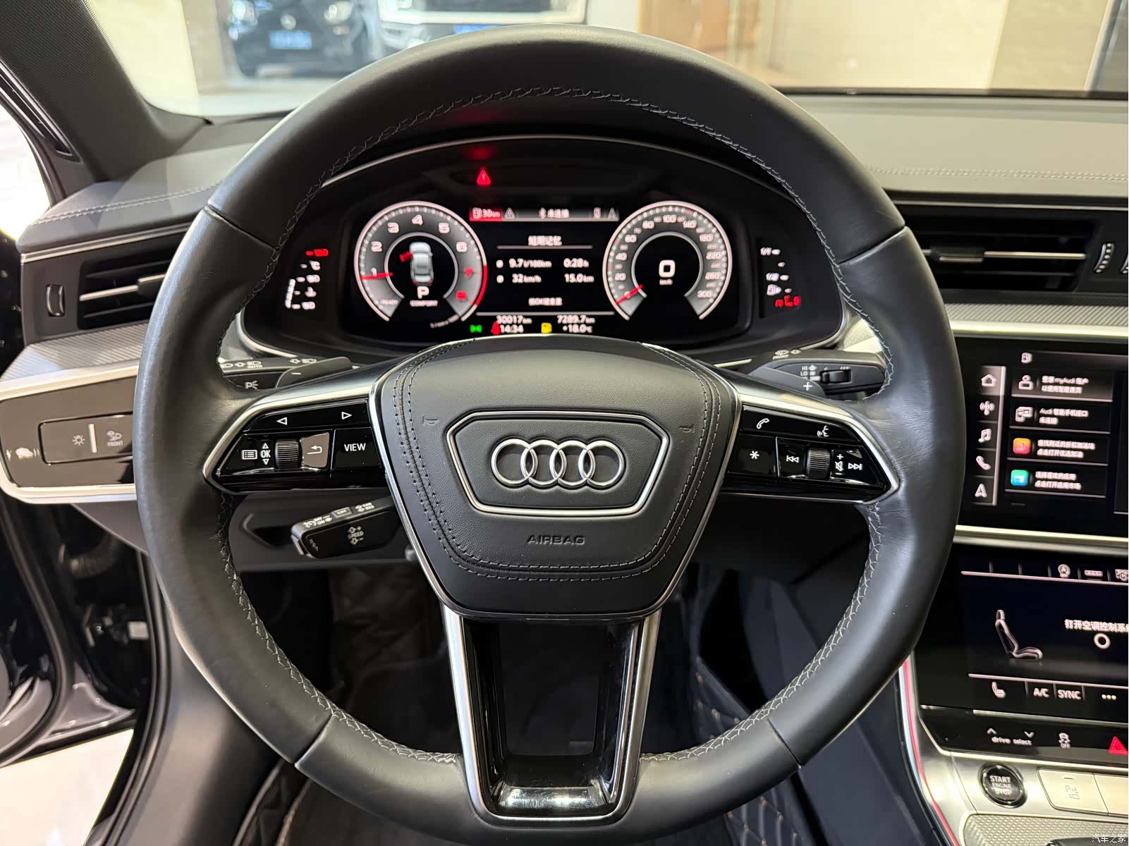 Audi A6L, 2023 9