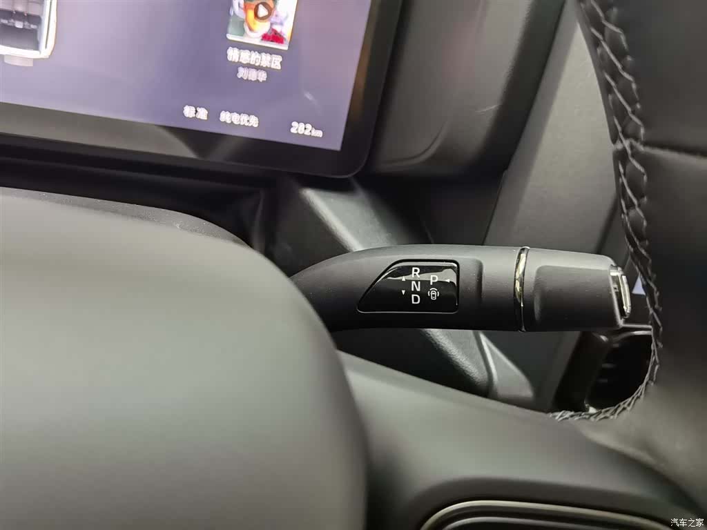 Haval Raptor, 2026 13