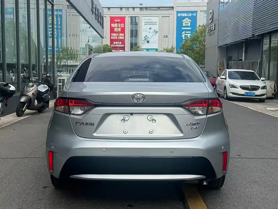 Toyota Lei Ling Toyota Lei Ling