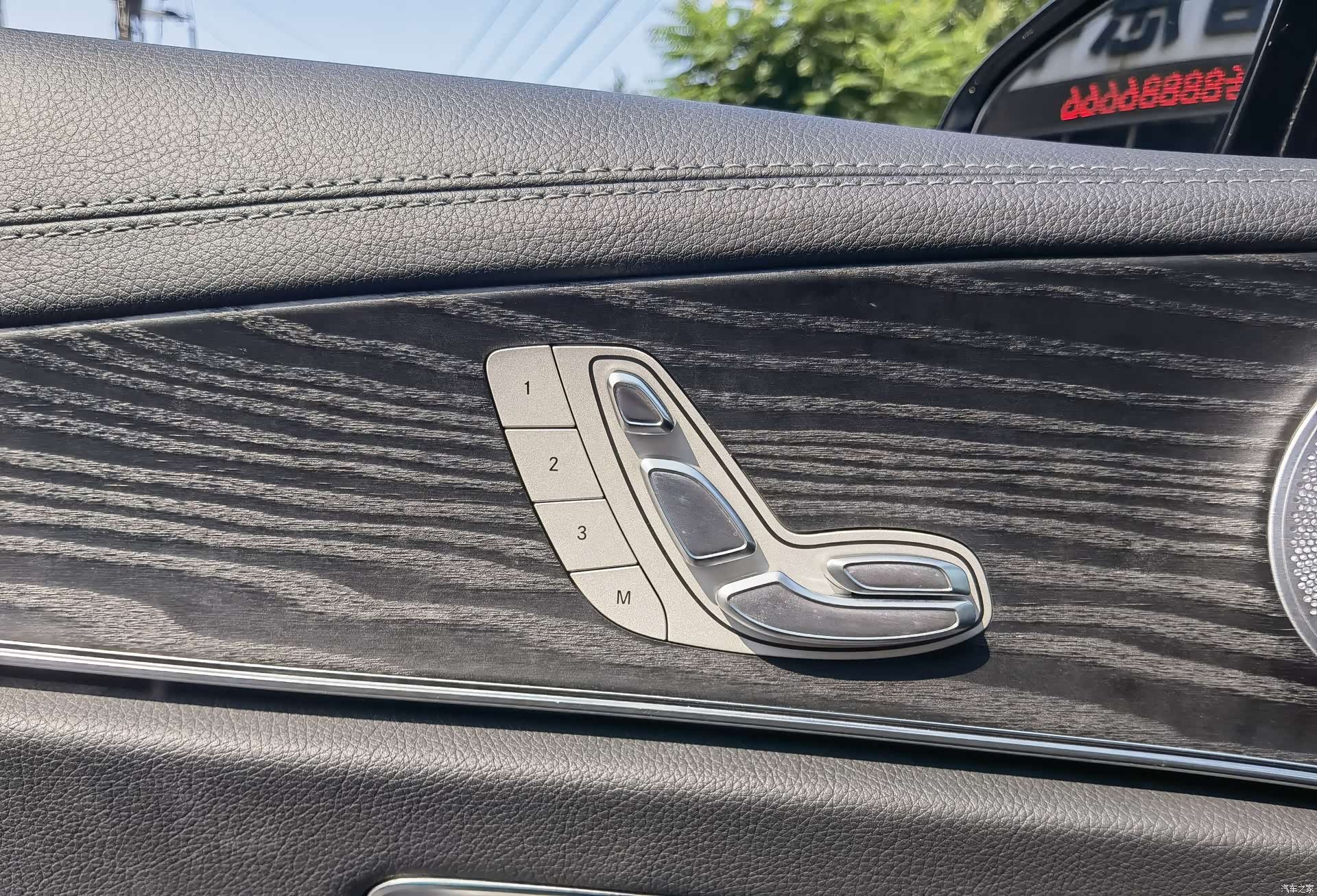 Mercedes-Benz E-Class, 2022 14