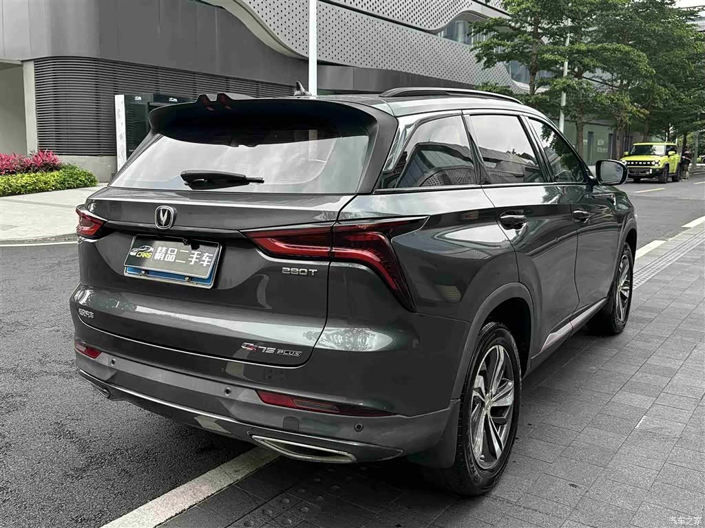 Changan CS75, 2019 7