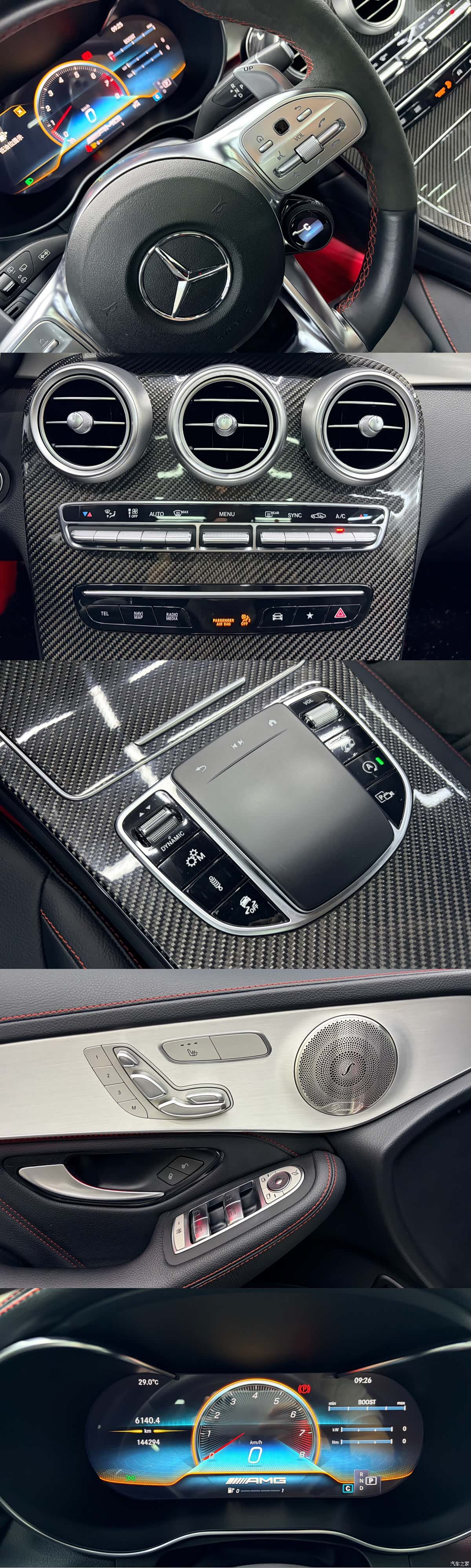 Mercedes-Benz GLC, 2021 9
