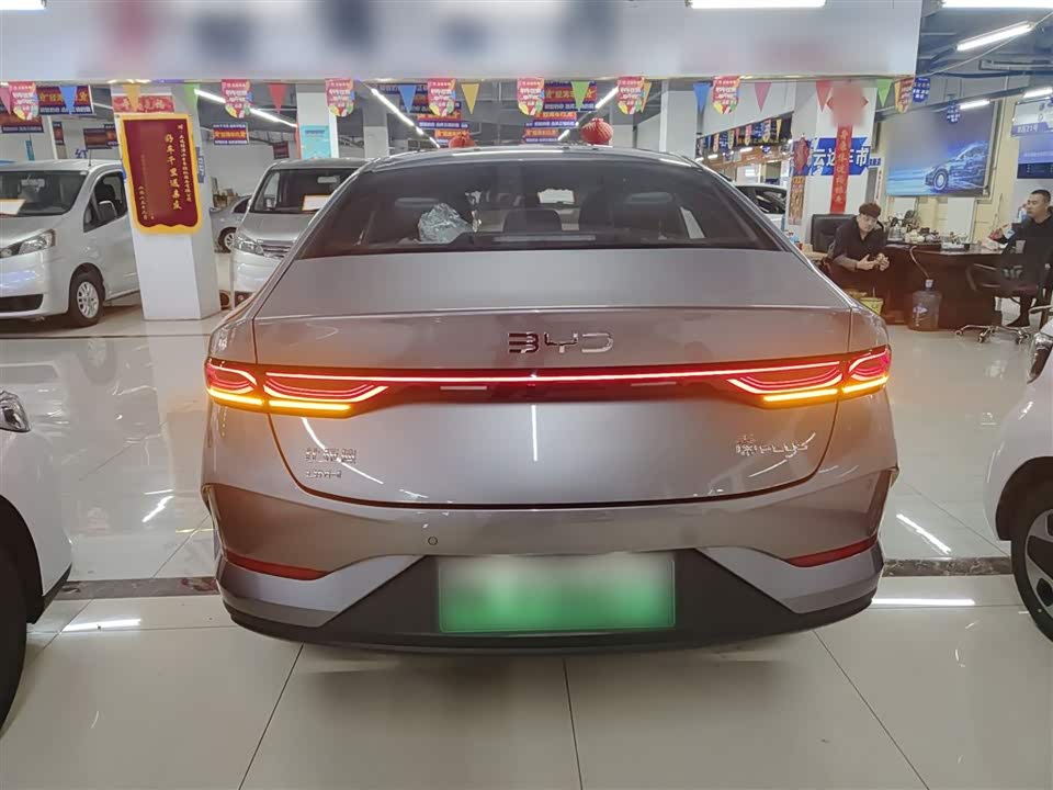 BYD Qin Yuan
