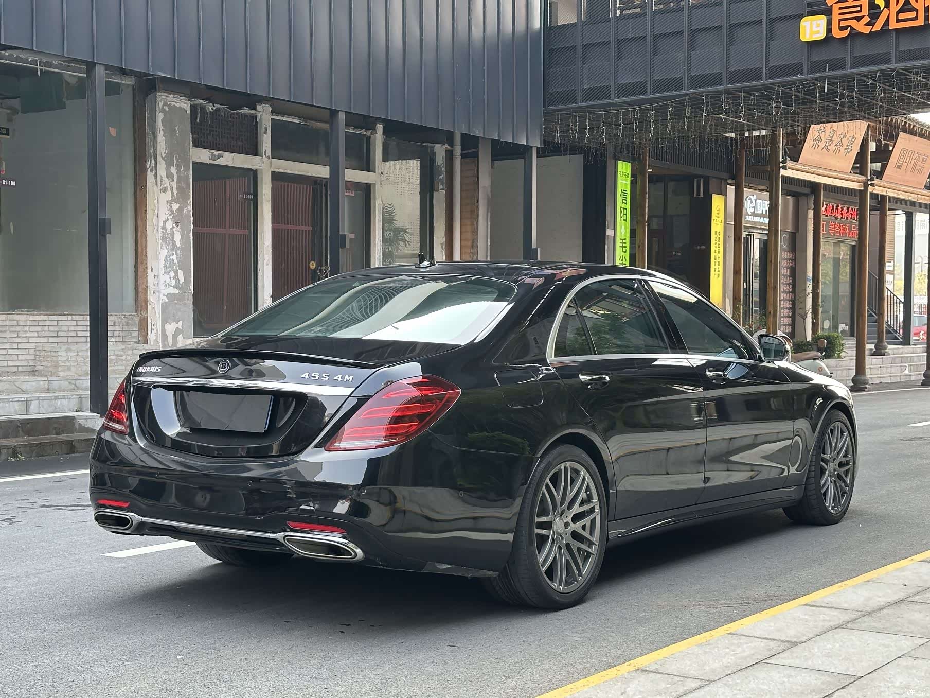Mercedes-Benz S-Class, 2019 19