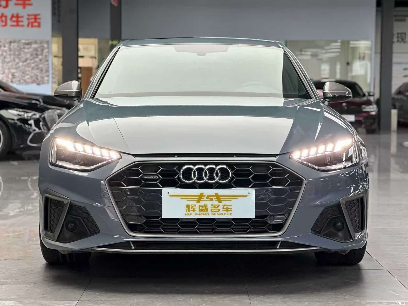 Audi A4L, 2022 2