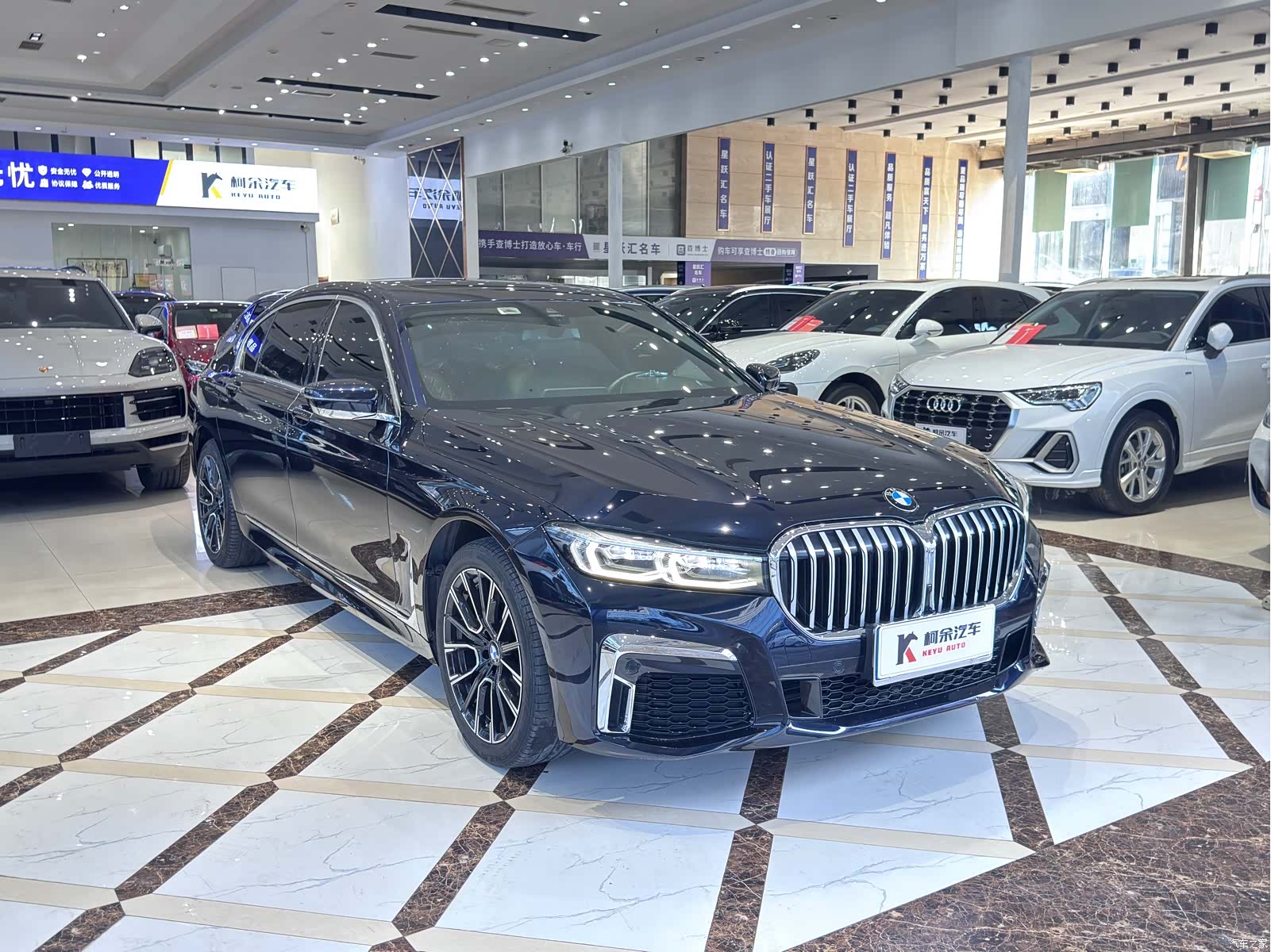 BMW 7 Series, 2022 4