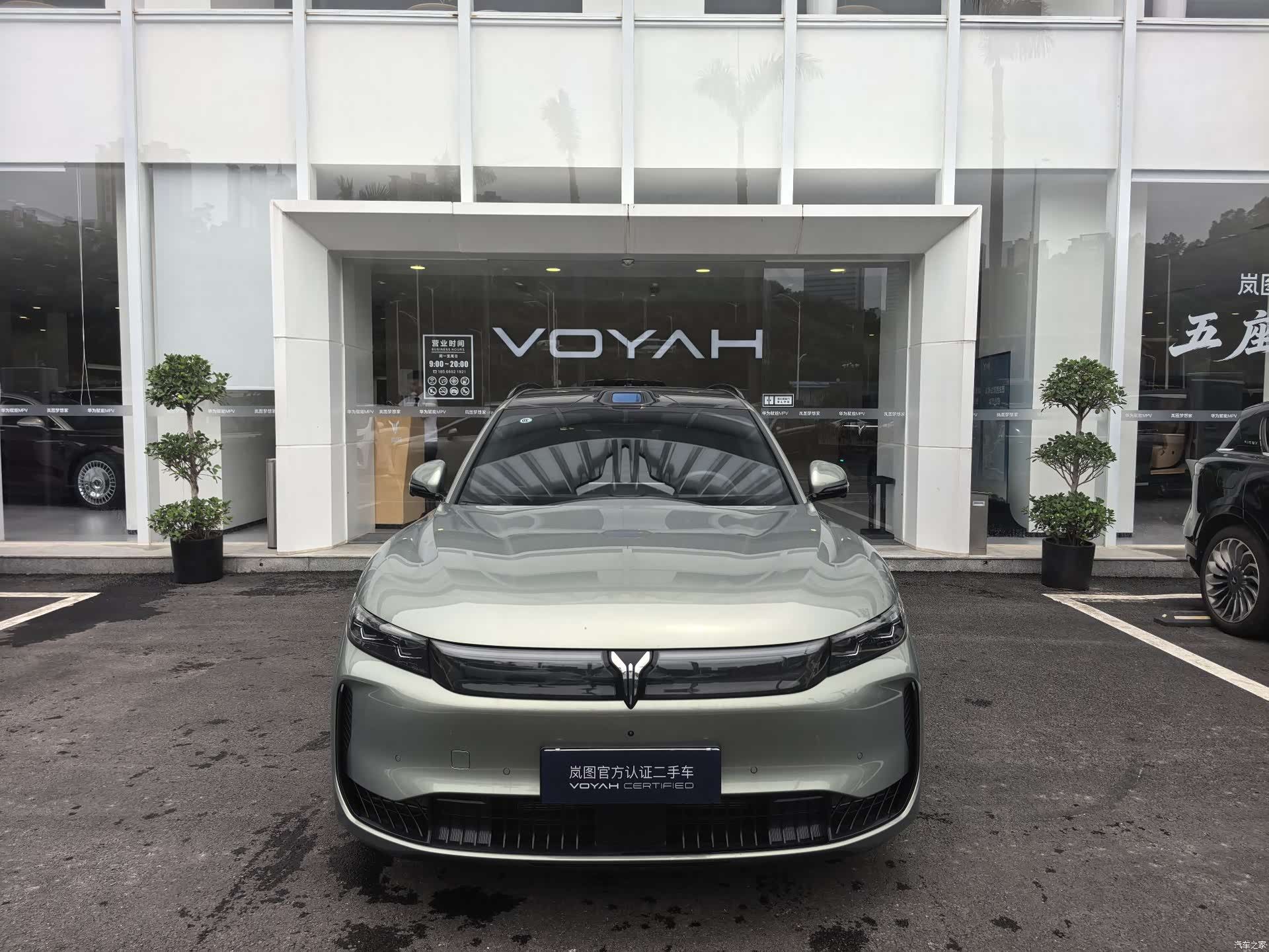 Voyah Free, 2025 2