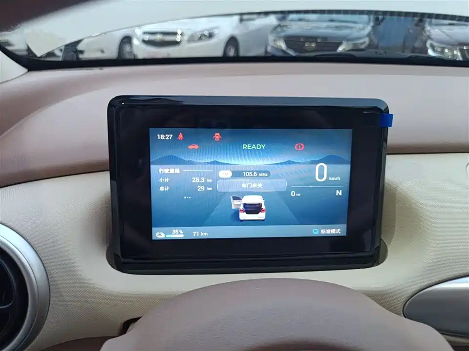 Wuling Hongguang MINIEV