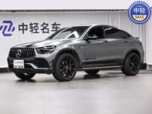 ����GLC���� AMG 2020�� AMG GLC 43 4MATIC ����SUV