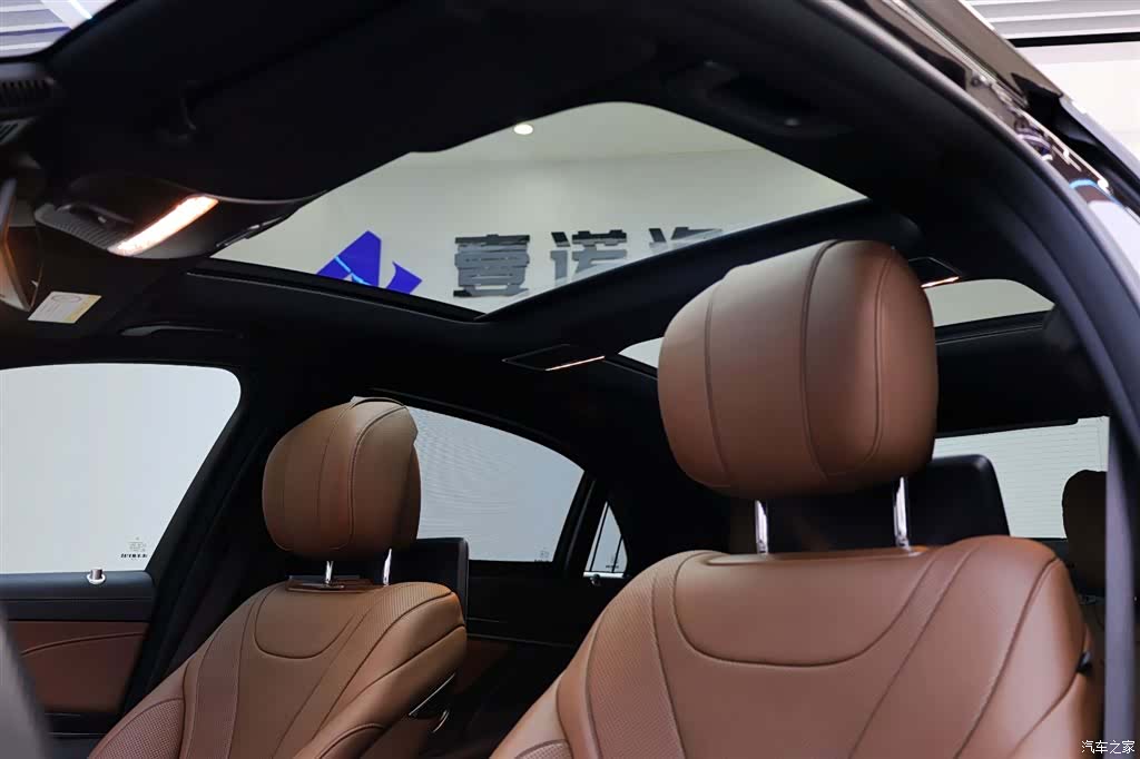 Mercedes-Benz S-Class, 2020 36