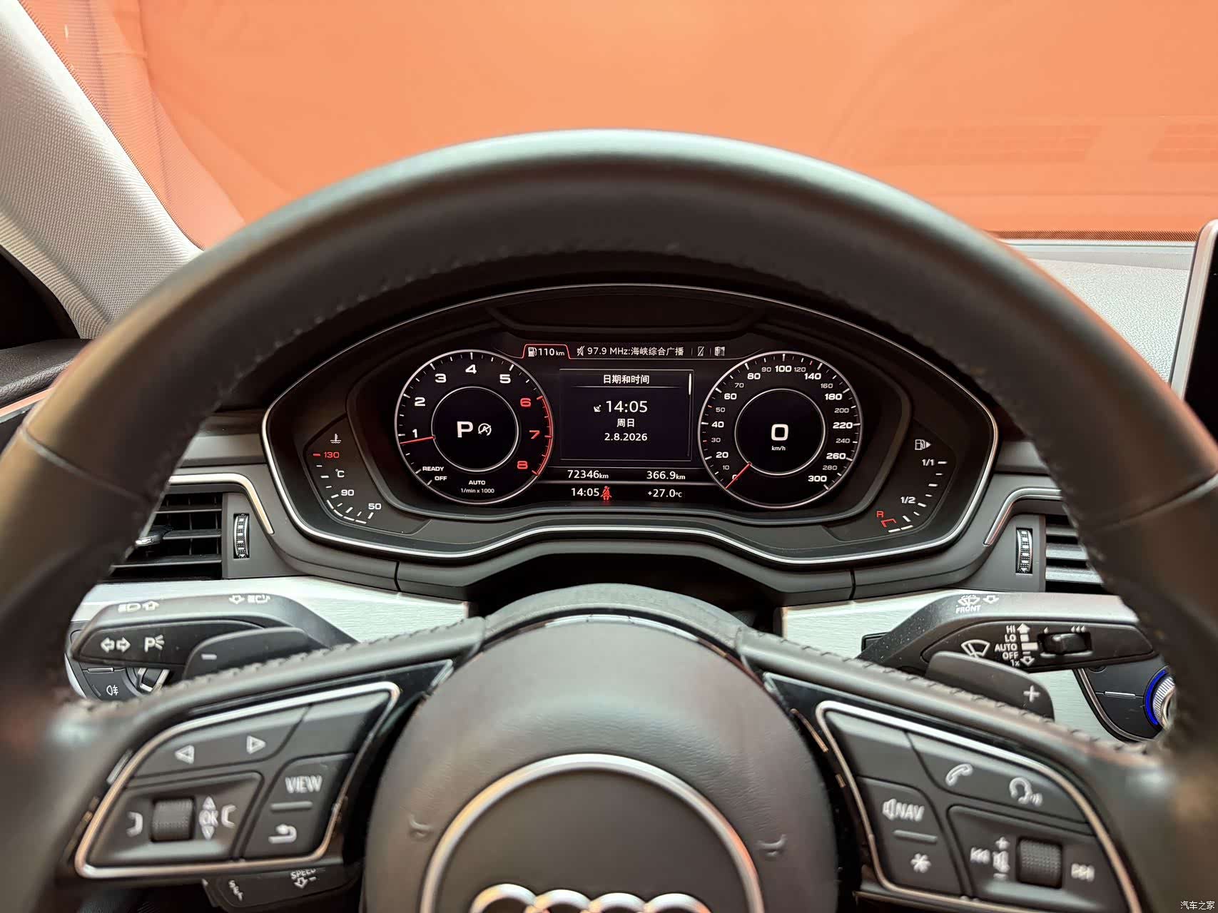 Audi A4L, 2020 10