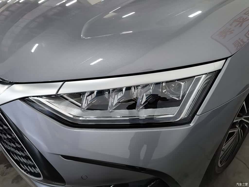BYD Han, 2023 7