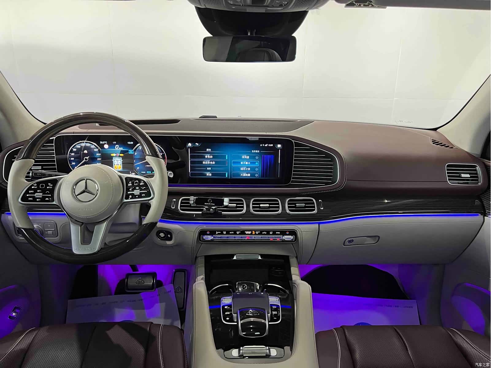 Maybach GLS, 2023 26