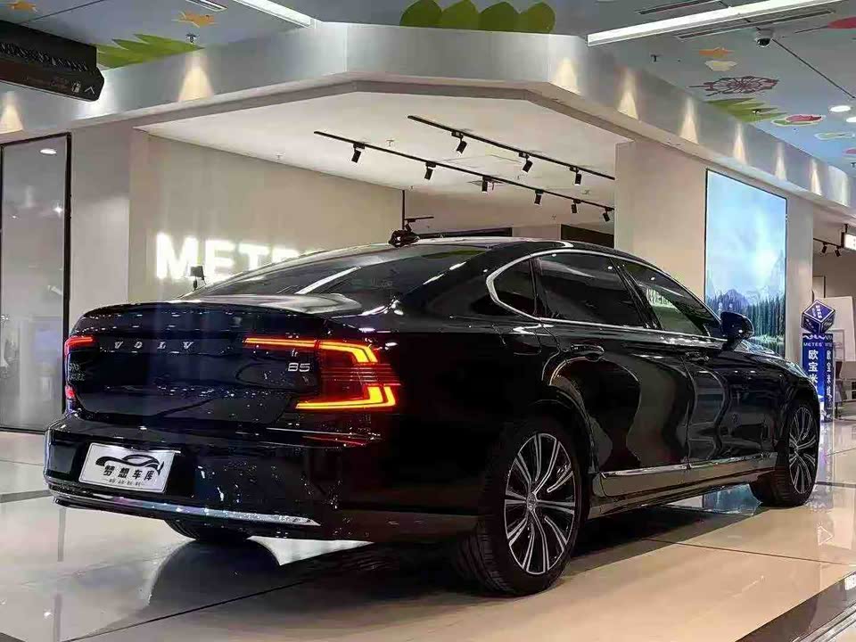 Volvo S90