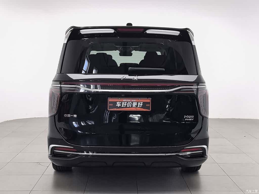 Hongqi HQ9, 2024 4