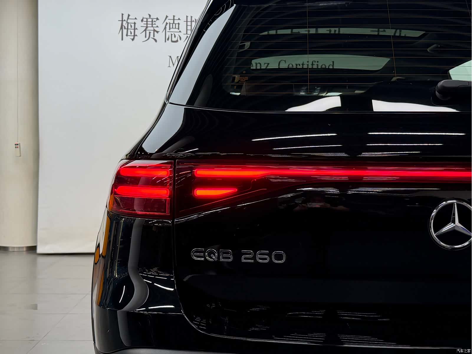 Mercedes-Benz EQB, 2024 15