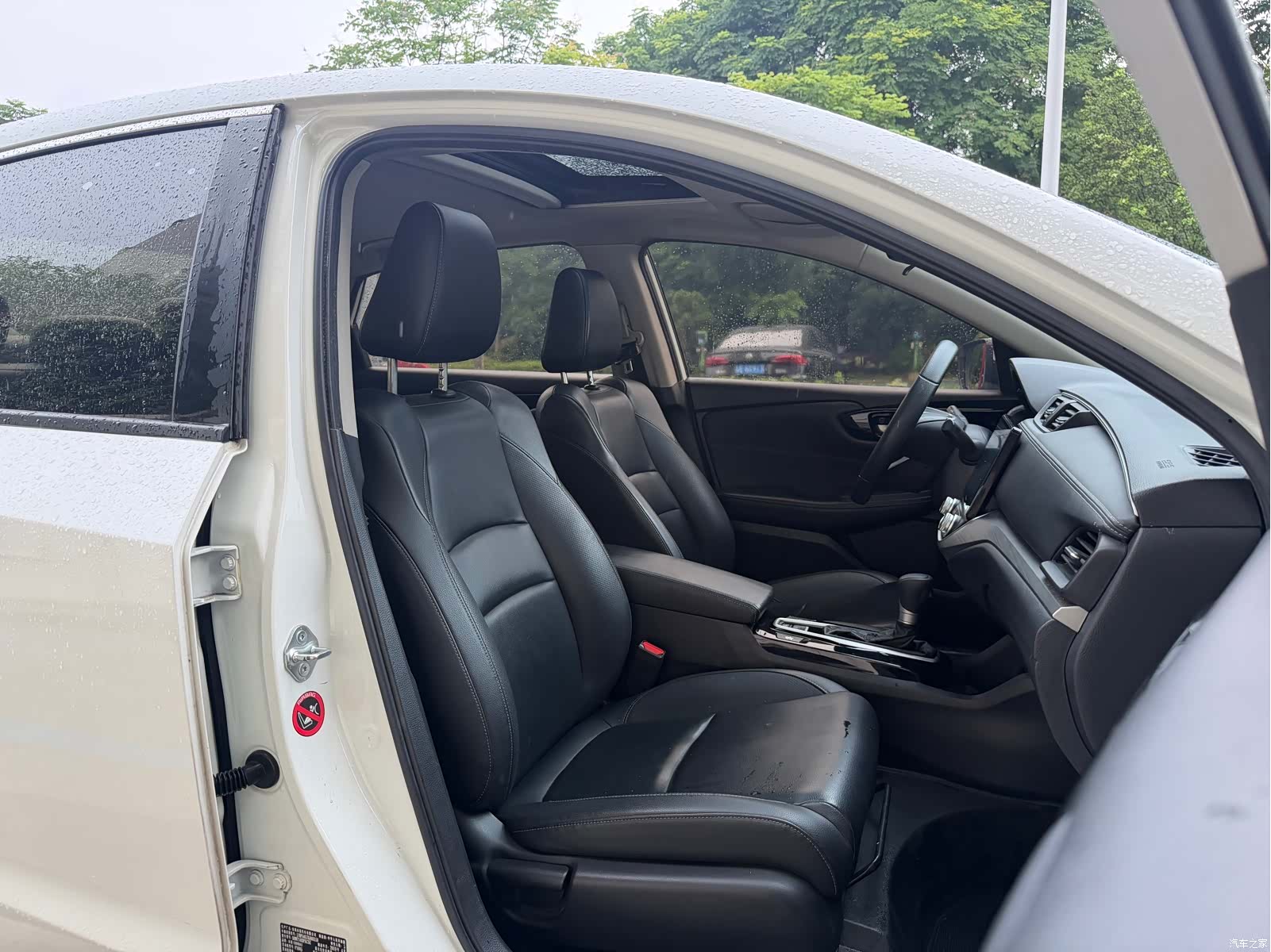 Honda V, 2019 12